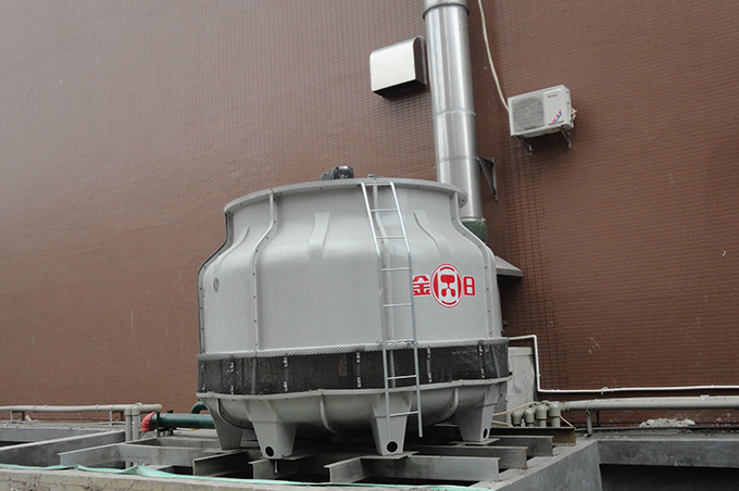 Cooling water system
