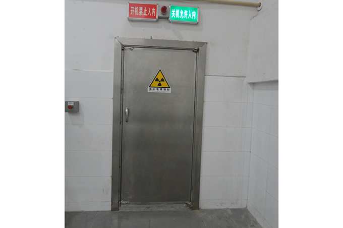 Radiation Protection of Lead Gat 